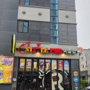 씨즐치킨 | 광주 술집 추천, 수완지구 생맥주 맛집 씨즐펍 후기 🍺