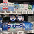 하남종로약국 이미지