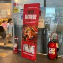 서여주(창원) 이미지