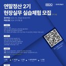 성현기업