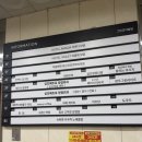 아마다모텔 이미지