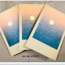 하동중앙중학교 이미지