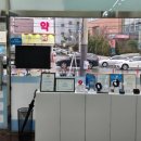 부천연세보청기 | 부천보청기 맞춰드린 후기, 할머니께서 다시 잘 들으시게 된 이야기