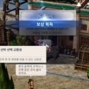 소로3-162 이미지