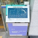 오산경찰서 1층 이미지