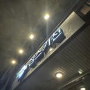 인천 논현역 맛집/ 블루리본 양식집::심스키친 (내돈내산,재방문 후기)