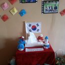 한국유치원 이미지