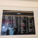 대동분식 이미지