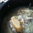 약초랑 닭이랑 이미지