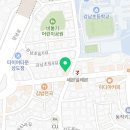가천대 상도 태권도장 이미지
