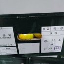 반찬스 이미지