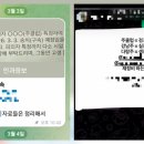 (주)신상네트워크 머니투데이