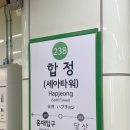 원만쥬벌판 이미지