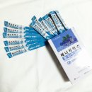 헬씨독