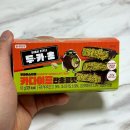 이마트24 고대역점 | 이마트 24 두바이 카다이프 판 초콜릿 가격 칼로리 두바이 초콜릿