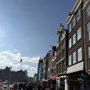 엘케이 푸드(LK FOOD) | [암스테르담/2월] 2박 3일 암스테르담 여행 #4. 암스테르담 시내 투어