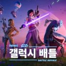 에코렌트카㈜ 이미지