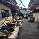 보문동주민센터 이미지