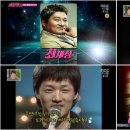 장미빛인생식당 이미지