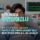 다원메디팜 이미지