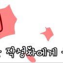 수산물직판장(7호) 이미지