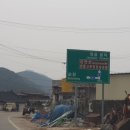 순창물통골 한우촌 이미지