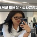 네일더이쁜 네이버블로그