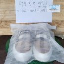 명품 청년 세탁소 네이버블로그