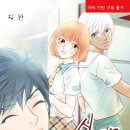 (주) 이코믹스미디어 네이버블로그