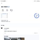 에이치앤씨 - 동대문구 왕산로 128 | 에이치앤씨