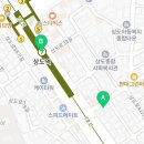 지에스25 상도점 이미지