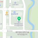 호반코리아공인중개사사무소 이미지