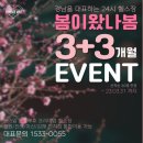 피트니스 055 용호점 네이버블로그