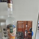 정월 대보름 전통주 추천 술담화 2월 종합 담화박스 귀밝이술을 소개해요 매실 향기 담은술, 해치소주...
