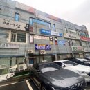 백송한신종합상가 이미지