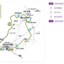 강화군청 화문석문화관 이미지