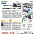 진영4호 이미지