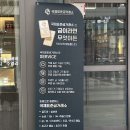 길음열쇠 | [성북구 길음동금은방] 금매입 최고가, 실버바 최저가 판매하는 국제표준금거래소 길음점 방문 후기