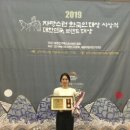 레이디하우스
