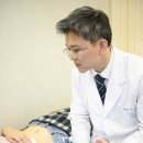 새사랑한의원 이미지