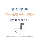 리드언어학습상담센터