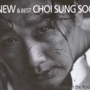 위스키온더락(Whisky On the Rock)