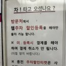 자이언성형외과의원 네이버블로그