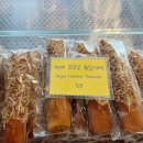 인트로(Intro) 이미지