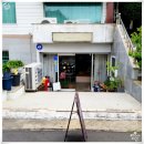 사파동220 이미지