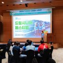 구해드림 이미지