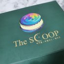 더스쿱 스쿱당 이미지