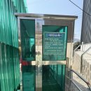 상식 축사 | 보령에서 아이와 놀거리 추천 ͙͘͡★보령 우유 창고 ⋰˚☆목장 견학🐮