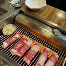 특수부위한울