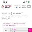 구리남양주친정맘